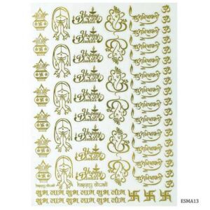 EP Sticker Metal Happy Diwali Shubh Diwali ESMA13