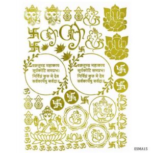 EP Sticker Metal Vakratunda Mahakaya Mantra ESMA15