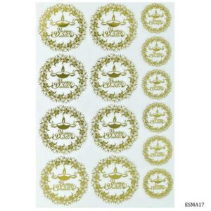 EP Sticker Metal Diya Design Diwali ESMA17