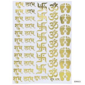 EP Sticker Metal Shubh Labh Swastik Om Foot Design  ESMA21