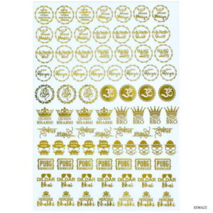 EP Sticker Metal Design Rakhi Queen Bhabhi ESMA25