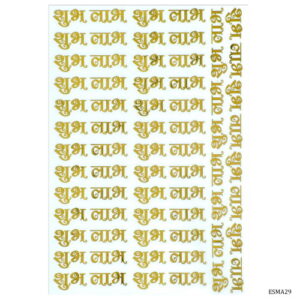 EP Sticker Metal Design Shubh Labha ESMA29