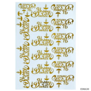 EP Sticker Metal Design Happy Diwali ESMA30