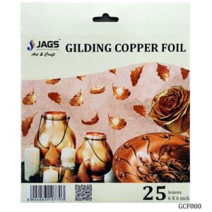 Jags Gilding Foil 6X6 Inch Copper GCF000