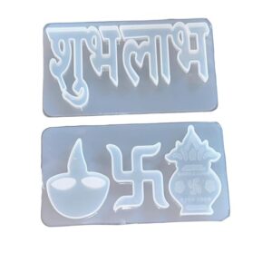 Shubh Labh Mould