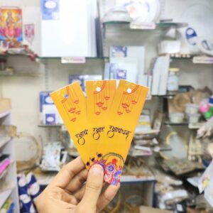 Rakhi Cards Orange