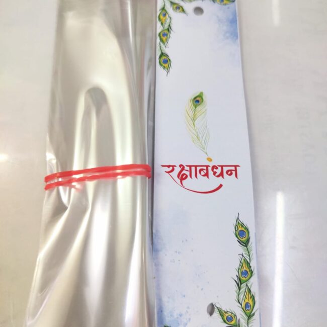 WhatsApp Image 2025-06-26 at 16.15.56_79e2eb13