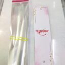 WhatsApp Image 2025-06-26 at 16.16.00_f7621a38